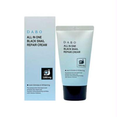 DABO All In One Black Snail Repair Cream (50gm)