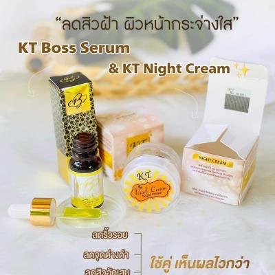 KT Boss Serum and KT Gold Plus Night Cream (10ml + 10g) Combo