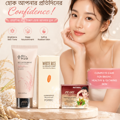 Complete Glow Skin Care Combo!