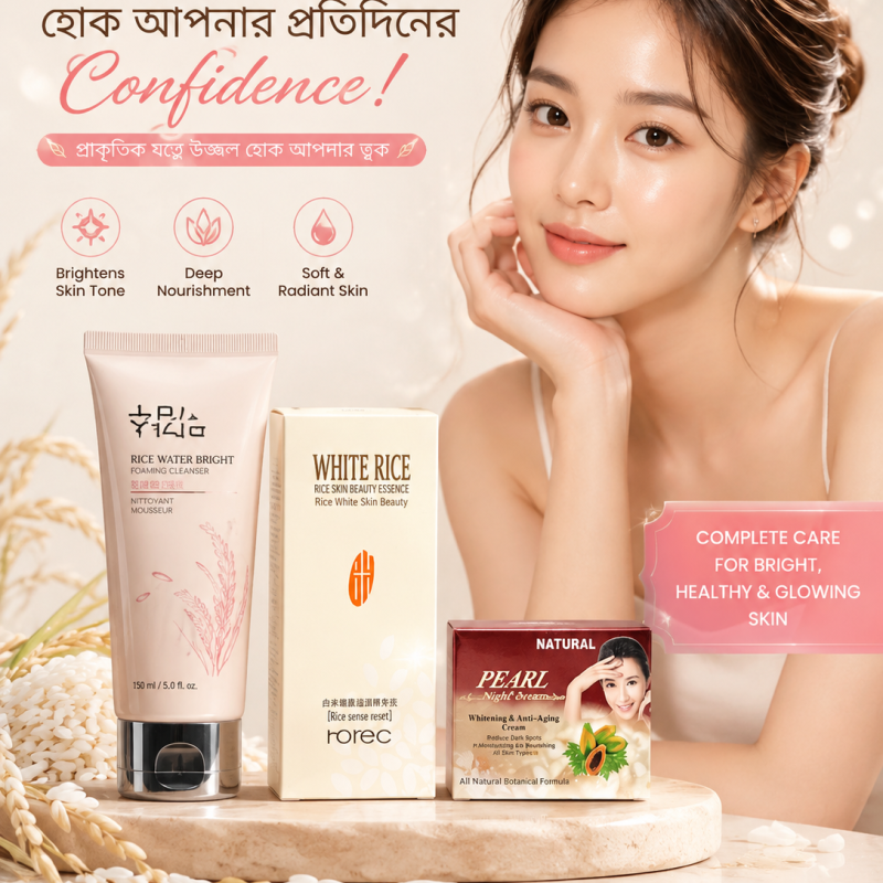 Complete Glow Skin Care Combo!