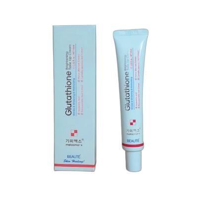 Beaute Melasma-X Glutathione Brightening Tone Up Cream